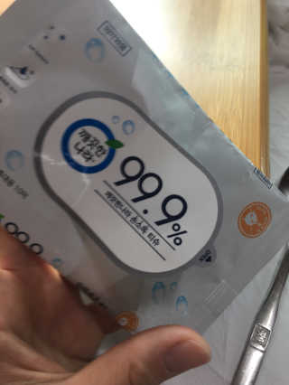 알콩맘님이 올린 리뷰 사진 3
