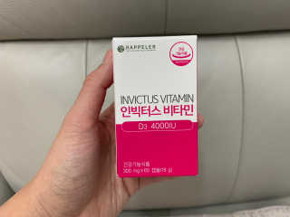 날래뽕님이 올린 리뷰 사진 1