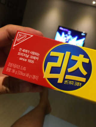 제이슨23님이 올린 리뷰 사진 4