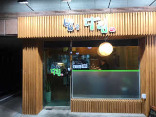 JinHan님이 올린 리뷰 사진 4