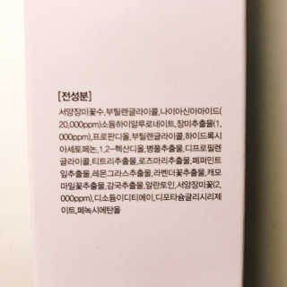 tastegood님이 올린 리뷰 사진 2