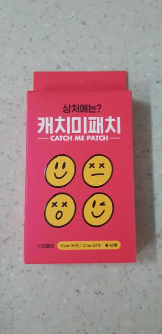 이쁜민지맘님이 올린 리뷰 사진 4