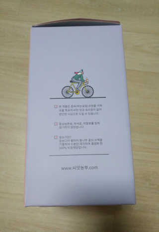 HaeryRim님이 올린 리뷰 사진 3