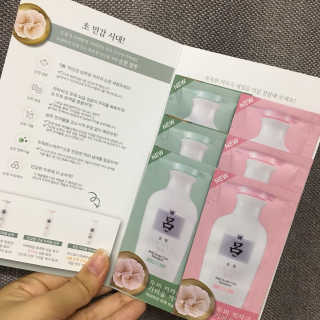 곽땀앰님이 올린 리뷰 사진 2