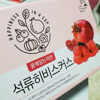 초초님이 올린 리뷰 사진 1