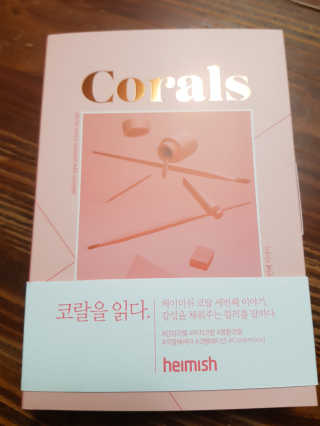 HyunjinSeo님이 올린 리뷰 사진 1