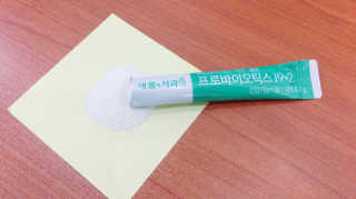 랄랄라네님이 올린 리뷰 사진 2