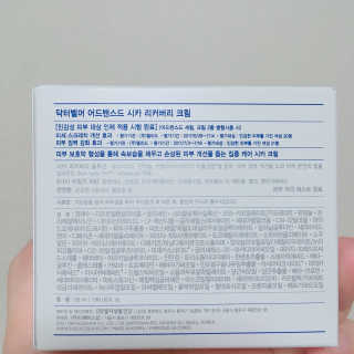 옥수수님이 올린 리뷰 사진 2