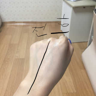 풀희띠님이 올린 리뷰 사진 1