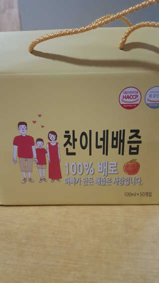 꾹꾹이님이 올린 리뷰 사진 1