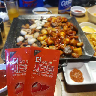 재선님이 올린 리뷰 사진 1