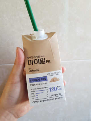 무밍우밍우님이 올린 리뷰 사진 4