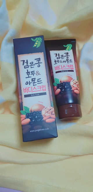 도연어뭉님이 올린 리뷰 사진 1