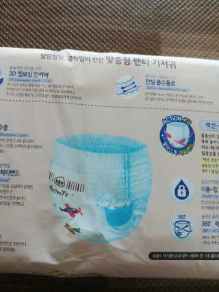 ruby님이 올린 리뷰 사진 3