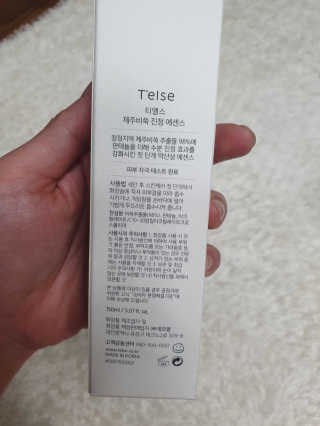 킹유쥬님이 올린 리뷰 사진 3