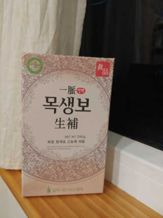 토이님이 올린 리뷰 사진 3