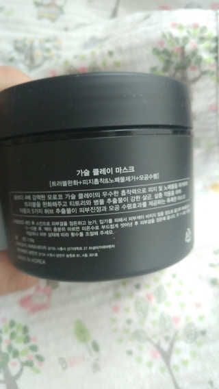 언제나피터팬님이 올린 리뷰 사진 2
