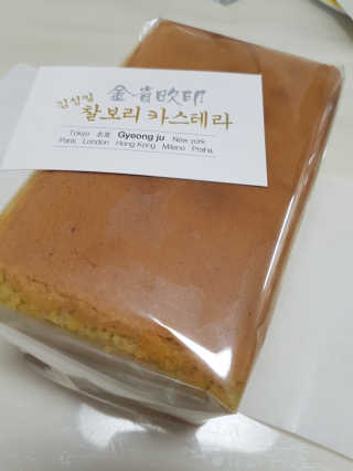 grapefruit님이 올린 리뷰 사진 3