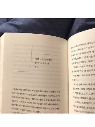 황유리님이 올린 리뷰 사진 2