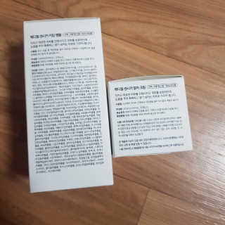 동그라미님이 올린 리뷰 사진 4