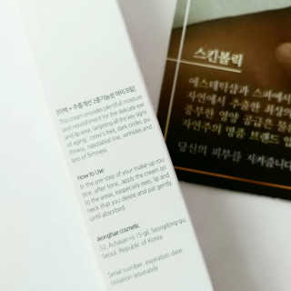 일기님이 올린 리뷰 사진 3