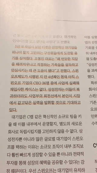 친절한지영씨님이 올린 리뷰 사진 2