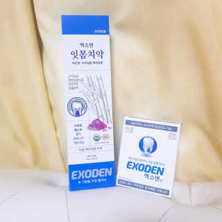 달가히님이 올린 리뷰 사진 2