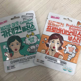 봉글봉글님이 올린 리뷰 사진 1