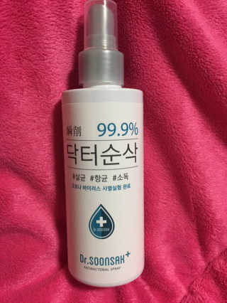 킴매님이 올린 리뷰 사진 1