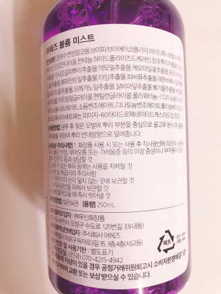 tastegood님이 올린 리뷰 사진 2