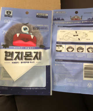 안지희님이 올린 리뷰 사진 1