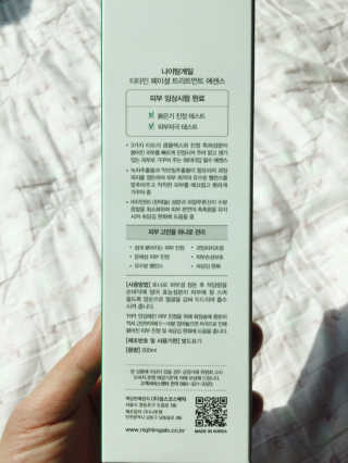 symin님이 올린 리뷰 사진 2
