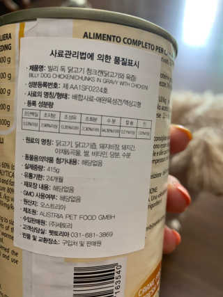 나몽님이 올린 리뷰 사진 2