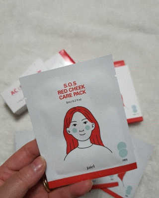 예민한하율이맘님이 올린 리뷰 사진 3