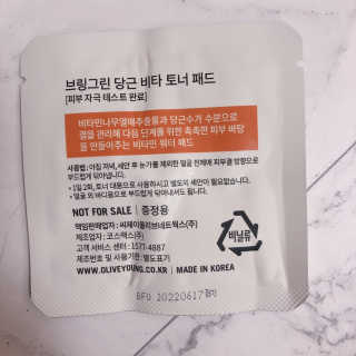 YunmiHong님이 올린 리뷰 사진 4