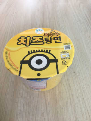 미니티아라님이 올린 리뷰 사진 1