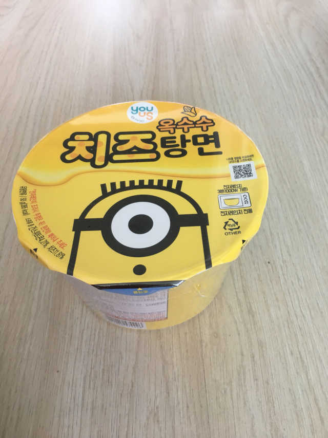 유어스) 미니언즈 옥수수 치즈 탕면 리뷰 사진