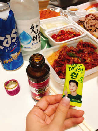 알미님이 올린 리뷰 사진 2