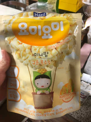 YujinLee님이 올린 리뷰 사진 1