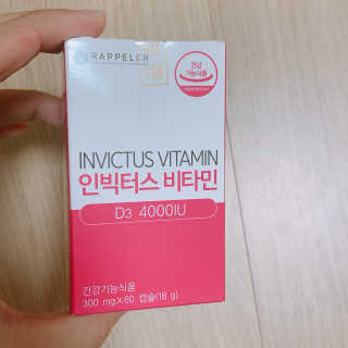 오느른님이 올린 리뷰 사진 1