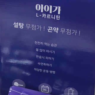 우와한언니님이 올린 리뷰 사진 2