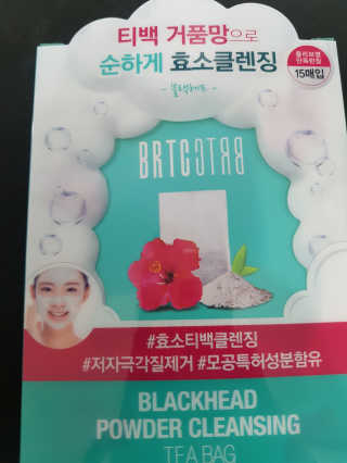 rich님이 올린 리뷰 사진 2