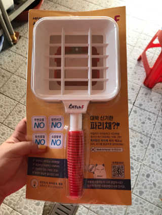도담맘님이 올린 리뷰 사진 1