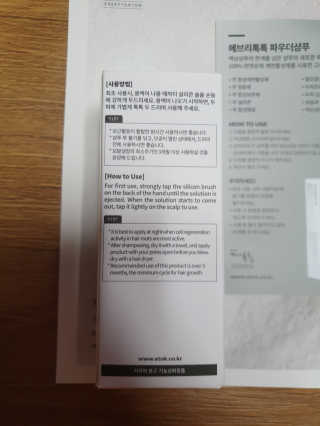 쓸님이 올린 리뷰 사진 3