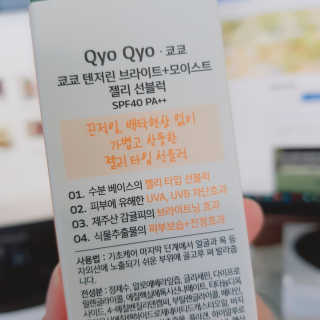 rucy님이 올린 리뷰 사진 2