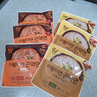 아임웰 이왕이면 곤약면 2종 — 5점을 준 리뷰어가 2019년 9월 올린 사용 사진