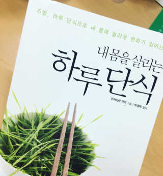 보르미님이 올린 리뷰 사진 1