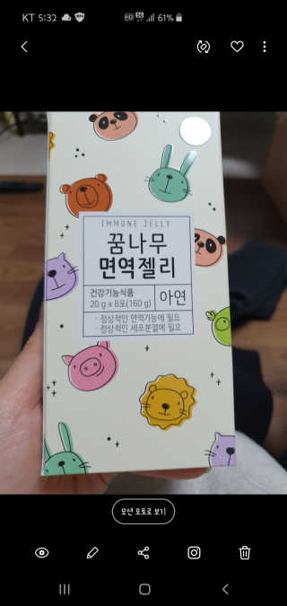 율리스키님이 올린 리뷰 사진 1