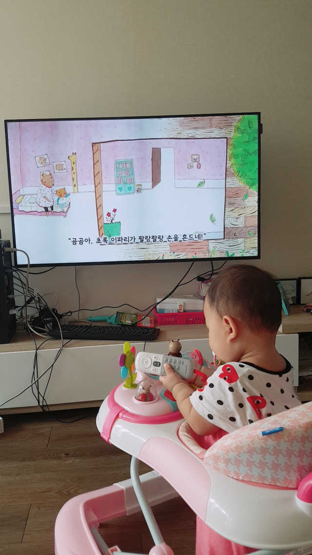 스틱 (구. 티빙스틱) 리뷰 사진