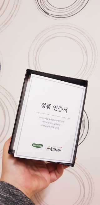 아그네스님이 올린 리뷰 사진 3